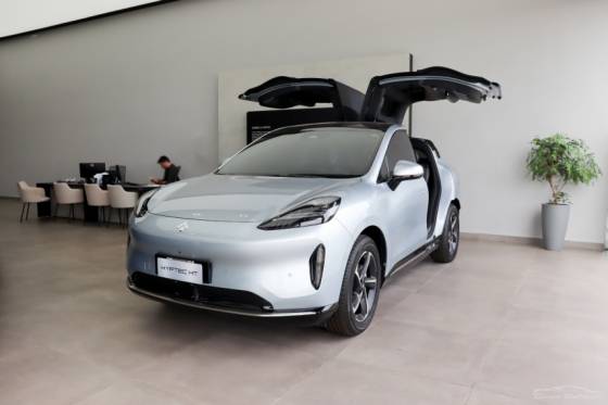 GAC HYPTEC HT 72,7 KW ELÉTRICO ULTRA GAC HYPTEC HT 72,7 KW ELÉTRICO ULTRA